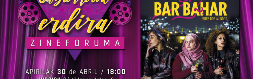 Cine Forum BAR BAHAR